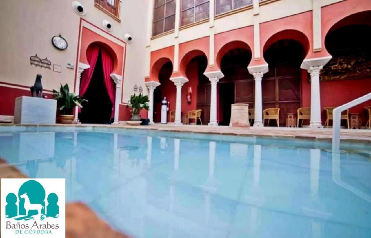 Hospederia Banos Arabes De Cordoba Ξενοδοχείο Εξωτερικό φωτογραφία